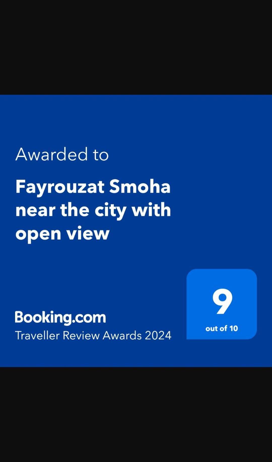 Fayrouzat Smoha Near The City With Open View Alexandria Exterior photo
