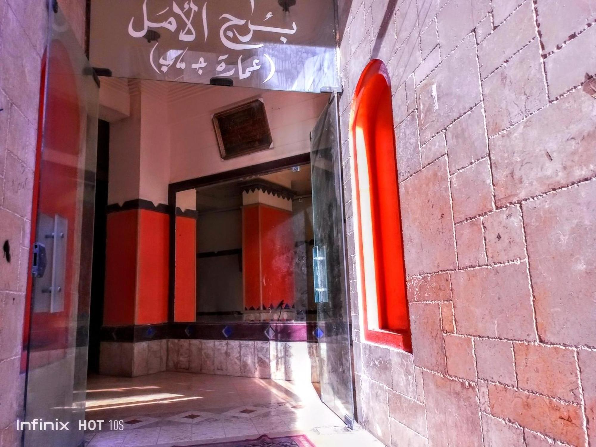 Fayrouzat Smoha Near The City With Open View Alexandria Exterior photo